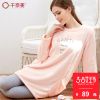 Pyjama pour femme à manches longues - Ref 2992375