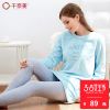 Pyjama pour femme à manches longues - Ref 2992376