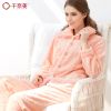 Pyjama pour femme à manches longues - Ref 2992380