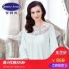 Pyjama pour femme à manches longues - Ref 2992506