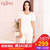 Pyjama pour femme à manche courte - Ref 2992529