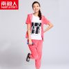 Pyjama pour femme à manche courte - Ref 2992750