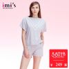 Pyjama pour femme à manche courte - Ref 2992835