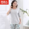 Pyjama pour femme à manchon moyen - Ref 2992905
