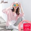 Pyjama pour femme en Coton à manches - Ref 2993042