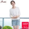 Pyjama pour femme en Coton à manches - Ref 2993055