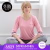 Pyjama pour femme à manchon moyen - Ref 2993243