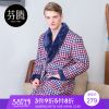 Pyjama pour femme à manches longues - Ref 2993254