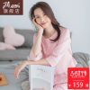Pyjama pour femme en Coton à manches - Ref 2993467