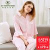 Pyjama pour femme en Viscose à manches - Ref 2993659