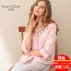 Pyjama pour femme en Coton à manches - Ref 2993695