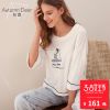 Pyjama pour femme en Coton à manches - Ref 2993698