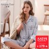 Pyjama pour femme en Coton à manches - Ref 2993699