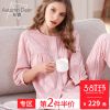Pyjama pour femme en Coton à manches - Ref 2993700