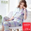 Pyjama pour femme en Coton à manches - Ref 2993734
