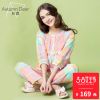 Pyjama pour femme en Coton à manches - Ref 2993758