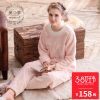 Pyjama pour femme SWEET REVE BEAUX REVES en Polyester à manches longues - Ref 2993866