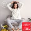 Pyjama pour femme SWEET REVE BEAUX REVES en Polyester à manches longues - Ref 2993867