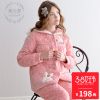 Pyjama pour femme SWEET REVE BEAUX REVES en Polyester à manches longues - Ref 2993987