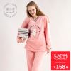 Pyjama pour femme SWEET REVE BEAUX REVES en Polyester à manches longues - Ref 2993990