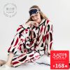 Pyjama pour femme SWEET REVE BEAUX REVES en Polyester à manches longues - Ref 2993992