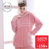Pyjama pour femme SWEET REVE BEAUX REVES en Polyester à manches longues - Ref 2994025