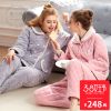 Pyjama pour femme SWEET REVE BEAUX REVES en Polyester à manches longues - Ref 2994038