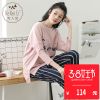 Pyjama pour femme en Coton à manches - Ref 2994606