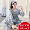 Pyjama pour femme à manches longues - Ref 2995298