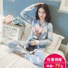 Pyjama pour femme à manches longues - Ref 2995443