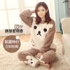 Pyjama pour femme à manches longues - Ref 2996419