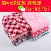 Pyjama pour femme à manches longues - Ref 2996456