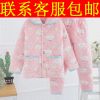 Pyjama pour femme à manches longues - Ref 2997056