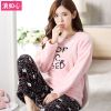 Pyjama pour femme à manches longues - Ref 2997289