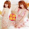 Pyjama pour femme à sans manches - Ref 2999510