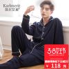 Pyjama pour homme KARLMERIT en Coton à manches longues - Ref 2988309