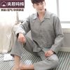 Pyjama pour homme en Coton à manches longues - Ref 3001868