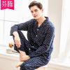 Pyjama pour homme à manches longues - Ref 3002354