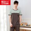 Pyjama pour homme HODOHOME à manche courte - Ref 3002395