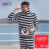 Pyjama pour homme à manches longues - Ref 3002483