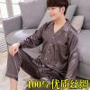 Pyjama pour homme en Soie de glace à manches longues - Ref 3002743