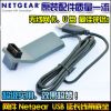 Rallonge USB - Ref 433358