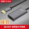 Rallonge USB - Ref 433465