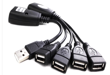 Rallonge USB - Ref 433501