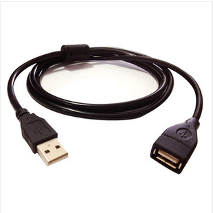 Rallonge USB - Ref 433768