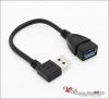 Rallonge USB - Ref 433770