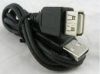 Rallonge USB - Ref 433804