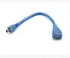 Rallonge USB - Ref 433862