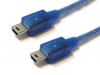 Rallonge USB - Ref 433910