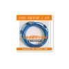 Rallonge USB - Ref 434015